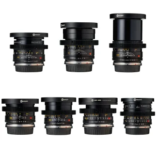 Leica R EF (7) Prime Lens Set